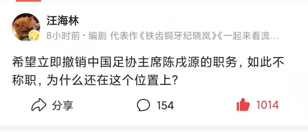 近日有报道称，由于马蒂普重伤可能赛季报销，利物浦有意引进拉克鲁瓦填补防线空缺。